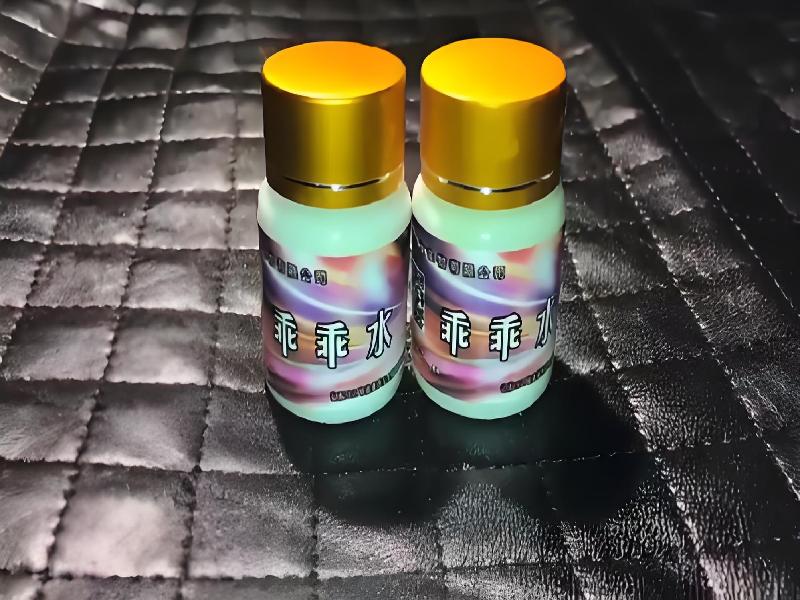 崔迷催药4284-BkYT型号